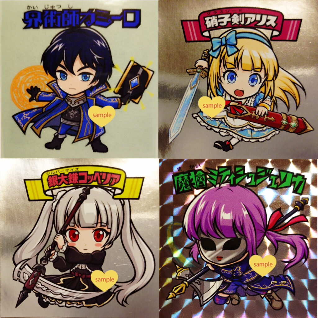 PerfectBlue 自作シール シール制作 創作 イラスト　セフィロティックプリンセス sephirothicPrincess