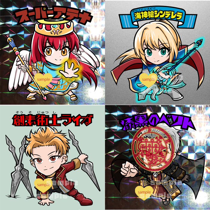 PerfectBlue 自作シール シール制作 創作 イラスト　セフィロティックプリンセス sephirothicPrincess